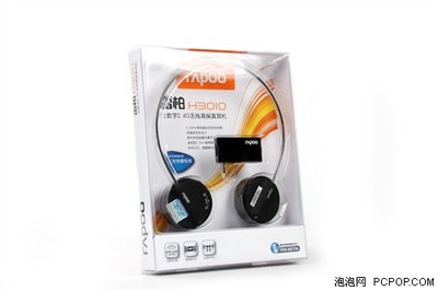 革命性改进？雷柏无线新品H3010耳机图赏